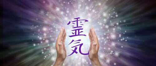 PICTURE 2 REIKI SYMBOL